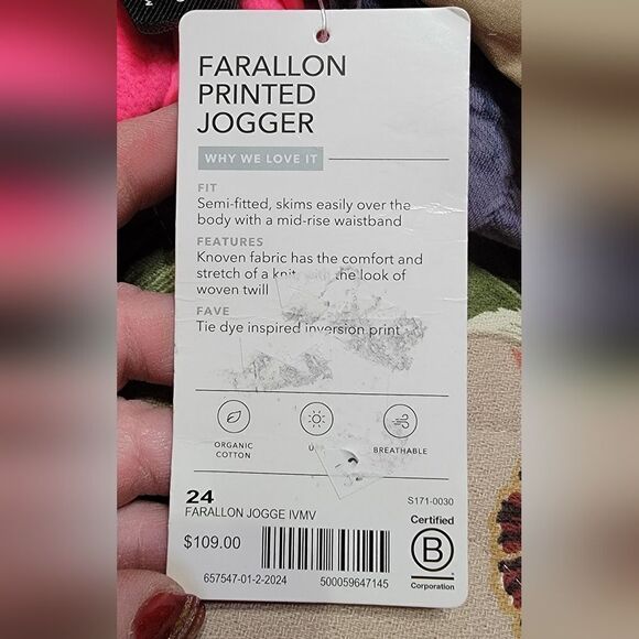 #177 Athleta Farallon Printed Jogger Size 3X - Picture 2 of 5